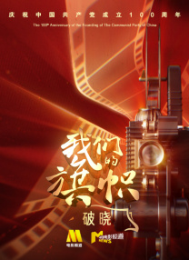 青青青青青青青青在线观看