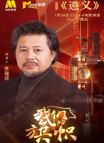 中文字幕一级