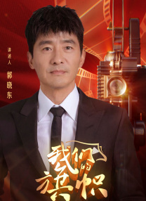 成人午夜久久