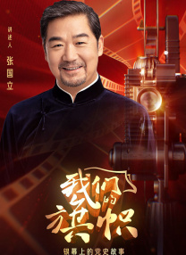 国产精品1区2区3区