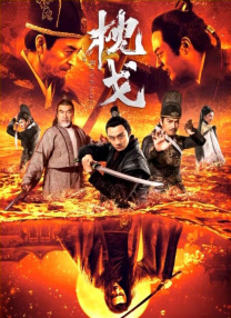 一区二三区国产