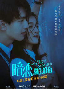 蕾丝视频永久在线入口香蕉
