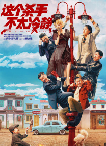 亚洲黄色三级网站