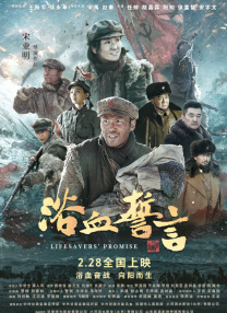 爱的潮湿