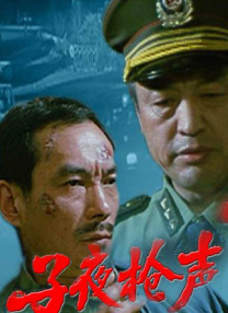 成免费电影