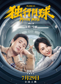 把数学课代表做哭了网站
