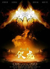 99精品大香线蕉线伊人久久久