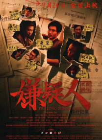 国内视频自拍