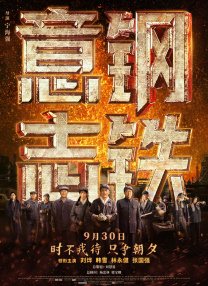 男人都懂的网址在线看片