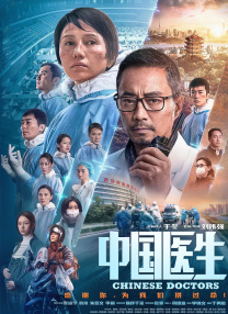 每晚被两个师傅要不停