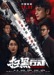 91刘亦菲精品福利在线