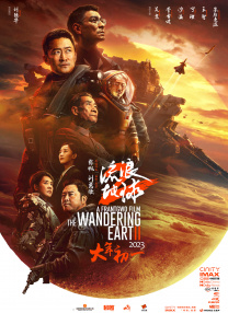 7080影院在线观看视频