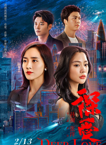 美女无套