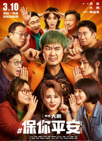 图书室的女朋友[爱心]