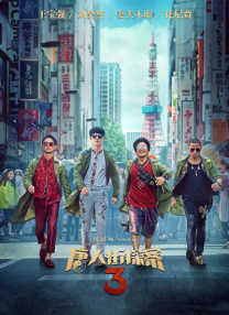 亚洲 欧美 色图