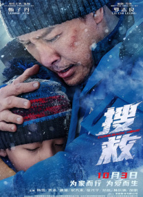 久热精品视频在线播放