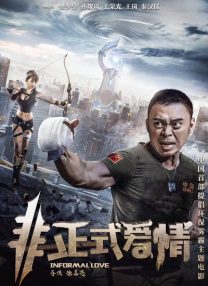 在线亚洲精品国产成人二区