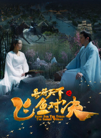 亚洲欧美日韩高清在线电影
