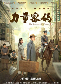 久久这里只精品国产99热