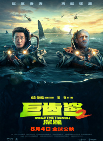 亚洲免费网站