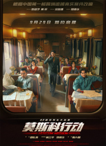 演员的自我修养