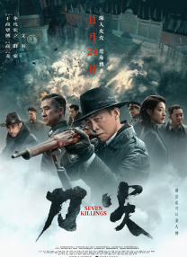 草草免费观看视频在线