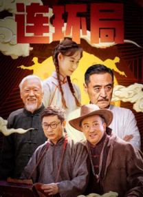 身体访谈