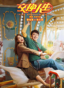 chinesefreexxxxhd实拍
