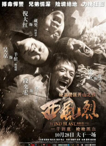 婷婷综合久久中文字幕蜜桃三