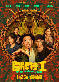 欧美人成在线