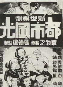 国产女人91精品嗷嗷嗷嗷