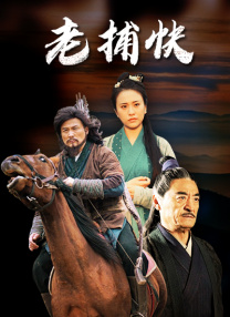 好东西免费观影完整版