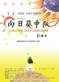 怎么查看usb是2.0还是3.0