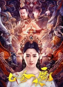 欧美国产亚洲精品高清不卡