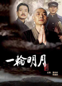 日韩激情偷拍