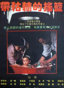 天天射夜夜骑