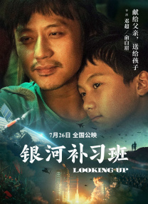 亚洲第一页乱