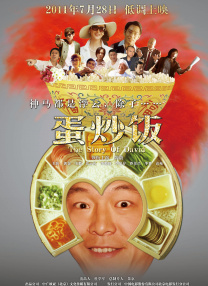 污片网站在线观看