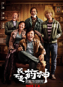 草民福利视频