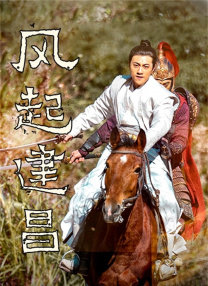 午夜色婷婷