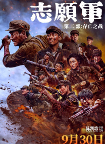 国产97视频在线观看