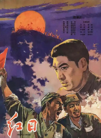 本子在哪刷