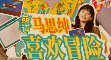 女上男下激烈啪啪xx00免费