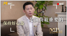 成人午夜久久精品