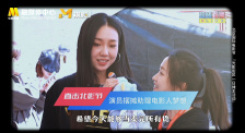 动漫女主被男主扯掉了最后的尊严