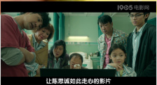 营业秘密