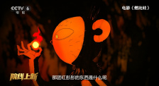 调教美妇老师叫主人