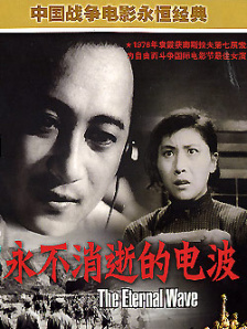 人人狠狠综合久久亚洲