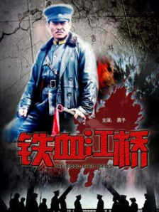 久综合
