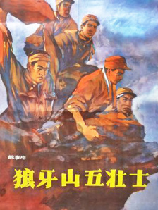 台湾佬中文娱乐网11xxoo福利